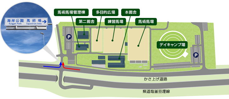 海岸公園施設配置図