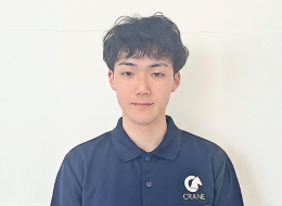 菅原　李晄